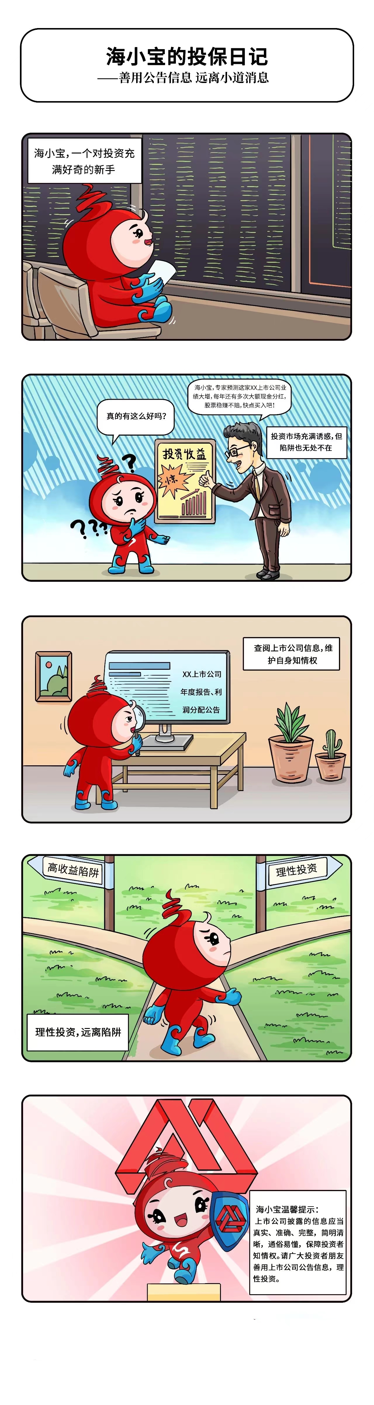 ǹƽ̨