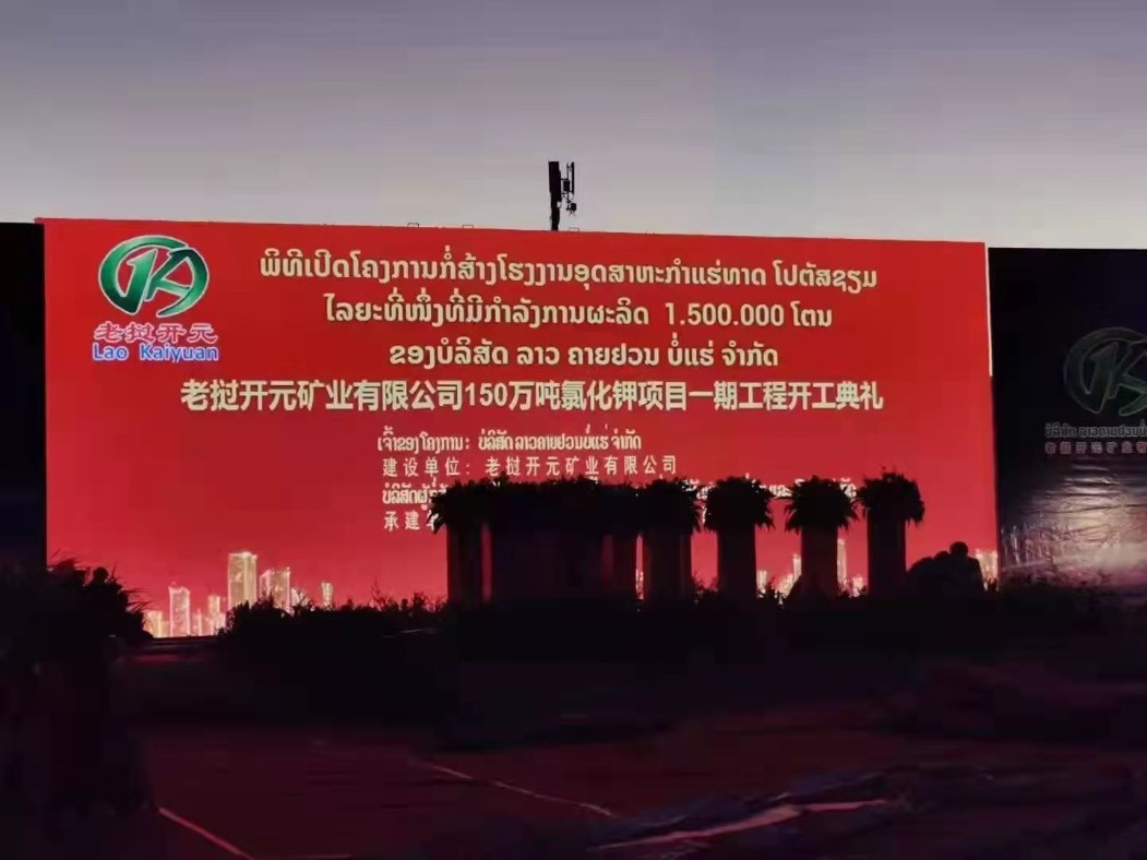 ǹƽ̨
